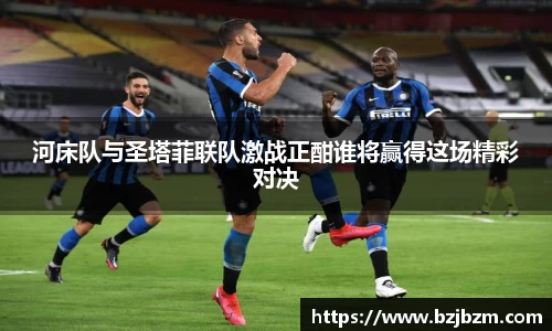 胜游官网