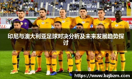 SG胜游官网