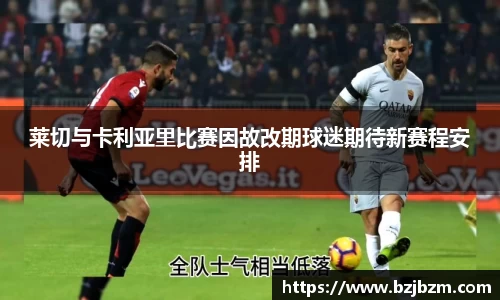 胜游官网
