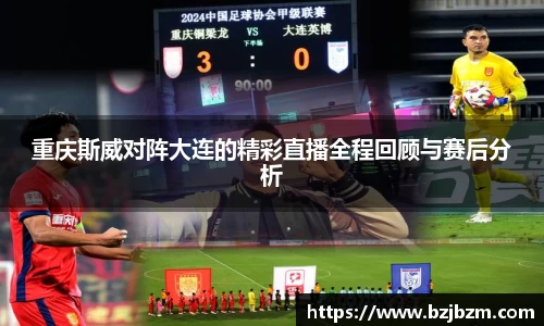 SG官网