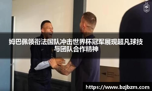 SG胜游官网