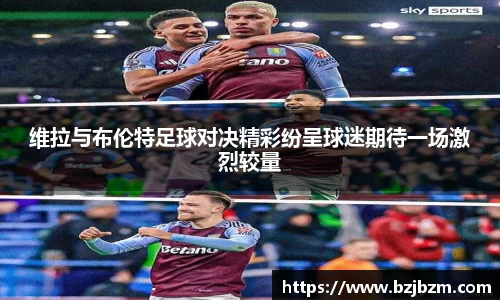 胜游官网
