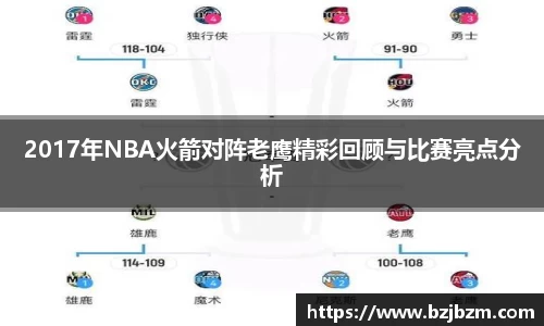 SG胜游官网