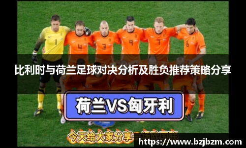 SG官网
