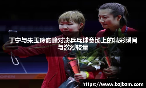 SG胜游