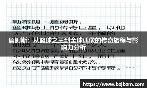 SG官网