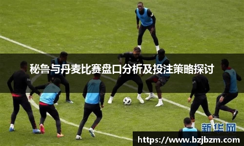 SG胜游