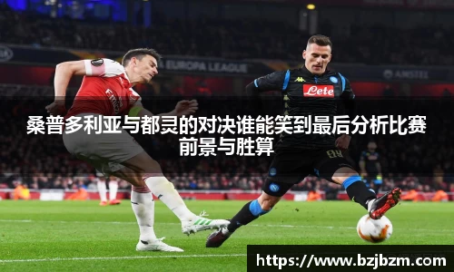 SG胜游