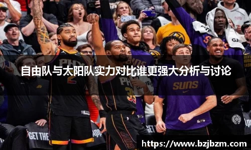 胜游官网