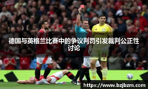 SG胜游官网