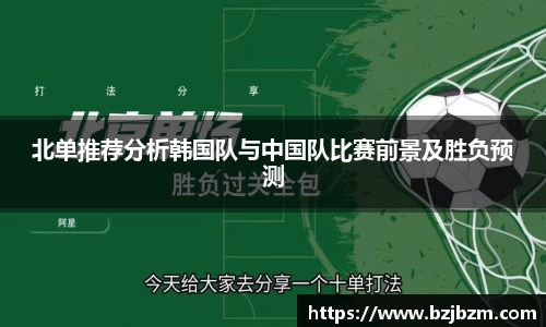 SG胜游