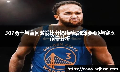 SG胜游官网