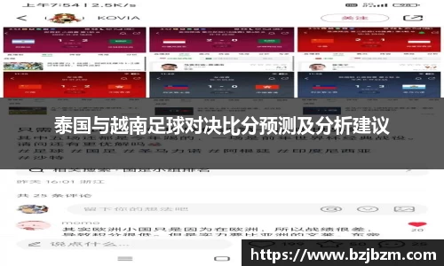 SG胜游官网