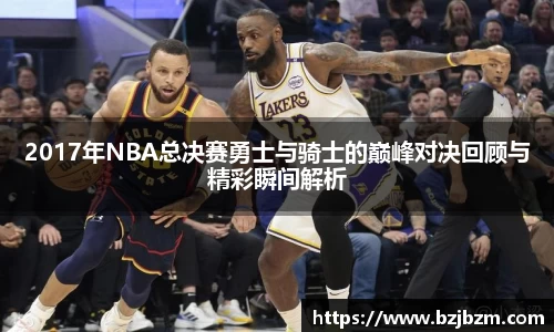 胜游官网