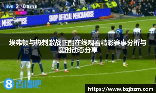 胜游官网