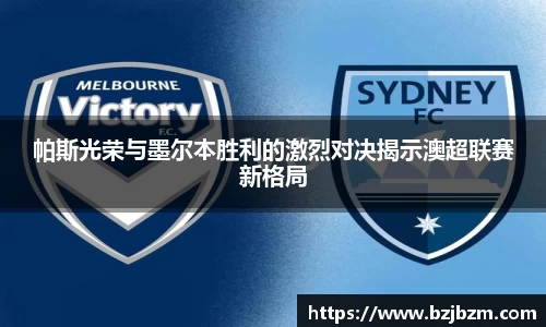 SG胜游官网