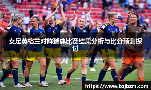 SG官网