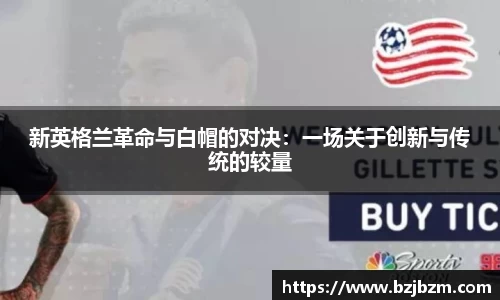 SG胜游官网