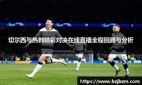 SG胜游