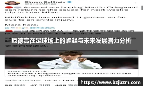 SG胜游官网