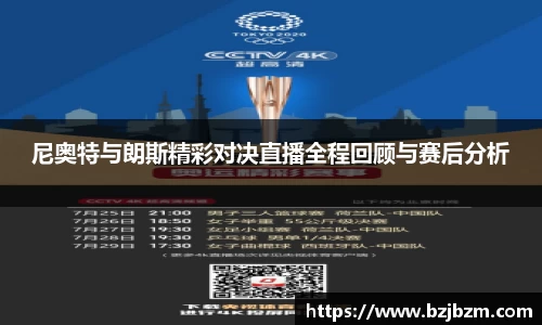 SG官网