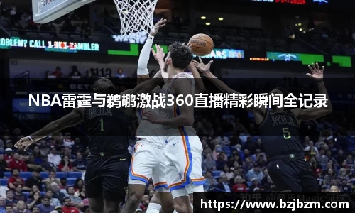 SG官网