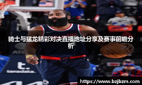 SG官网
