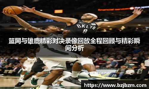 SG官网