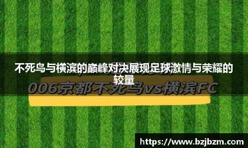 SG胜游