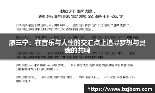 SG胜游官网