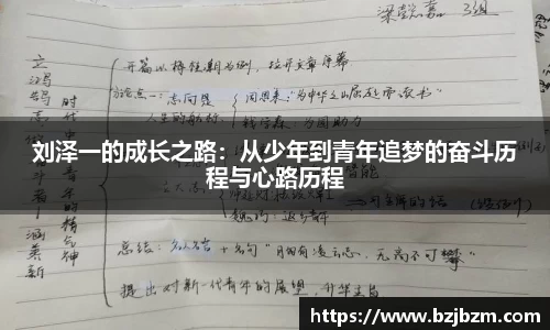 SG官网