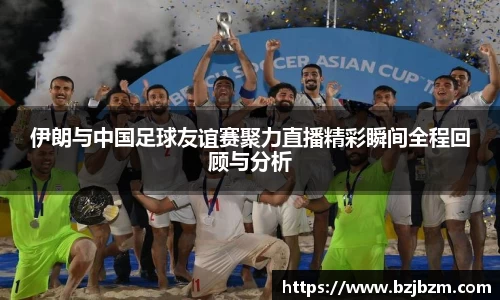 SG胜游官网