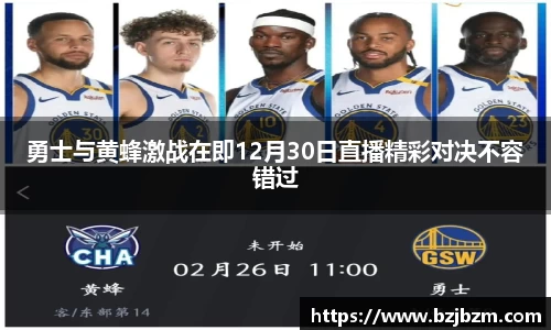 SG官网