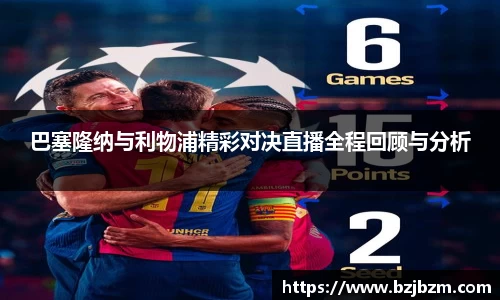 胜游官网