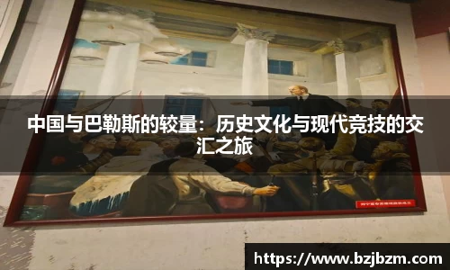 SG胜游官网