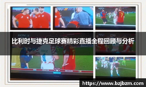 SG胜游