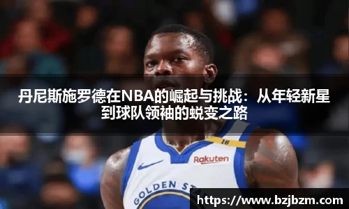 SG胜游官网