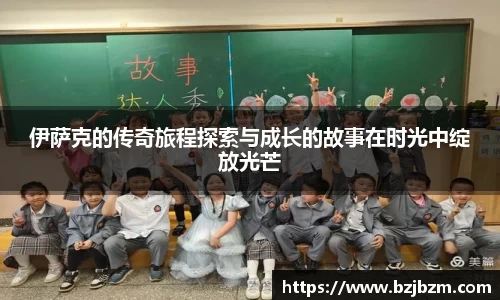 SG胜游