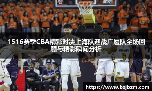 胜游官网