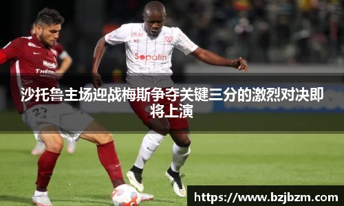 SG官网