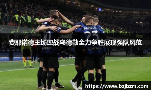 SG胜游
