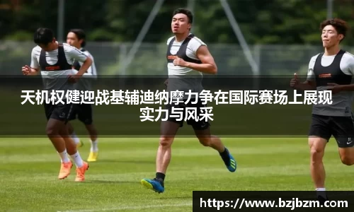SG胜游官网