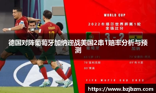 SG官网