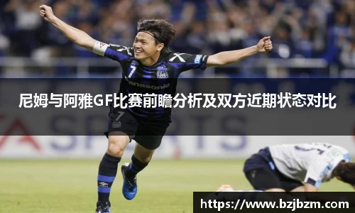 SG胜游官网