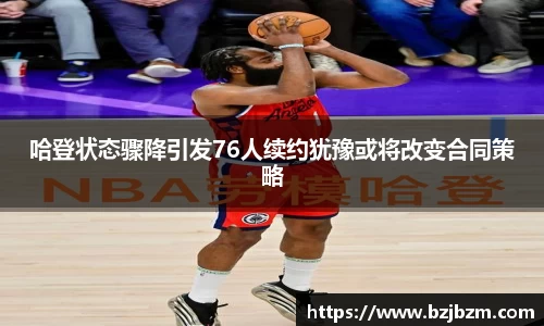 SG官网