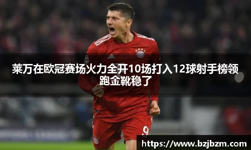 SG胜游