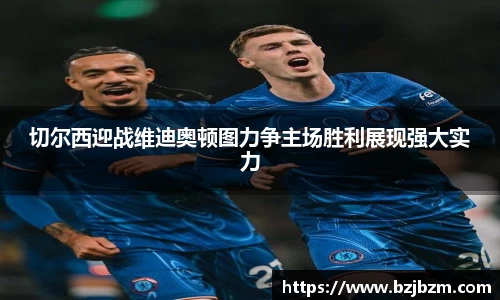 SG胜游