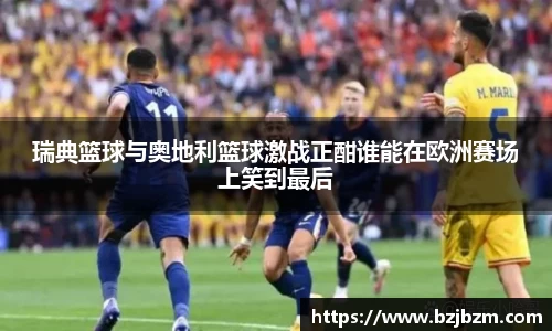 胜游官网