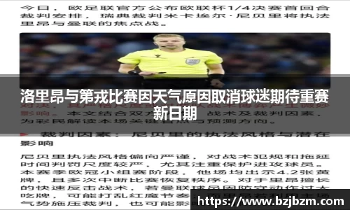 SG官网