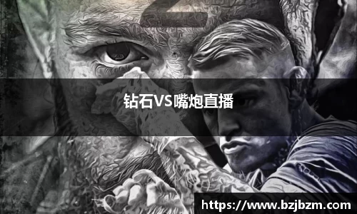 SG胜游